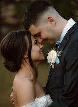 Fotógrafo de bodas Ľubomír Kompaník. Foto del 11.05.2025
