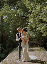 Wedding photographer Liliana Morozova. Photo of 27.11.2021