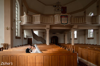 Wedding photographer Zichor Eduard. Photo of 09.08.2025