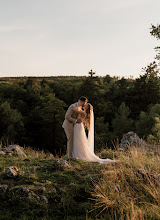 Huwelijksfotograaf Lenka Goliášová. Foto van 03.09.2023