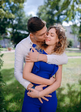 Fotografo di matrimoni Andrey Purshak. Foto del 25.10.2020