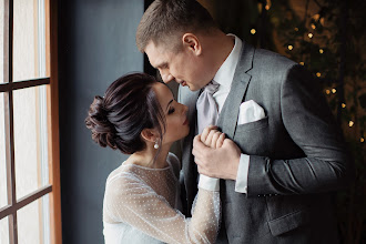 Wedding photographer Yuliya Medvedeva. Photo of 28.01.2021