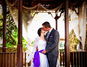 Photographe de mariage Coral . Photo du 20.04.2023