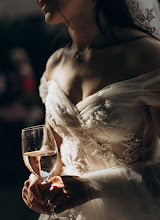 Wedding photographer Irina Donhauser. Photo of 30.06.2025