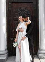 Fotógrafo de casamento Ivan Belashov. Foto de 08.11.2023