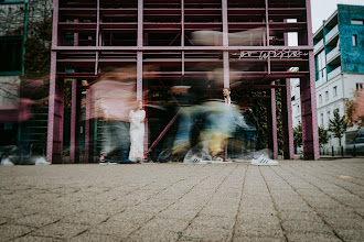 Photographe de mariage Rafał Makieła. Photo du 11.01.2022