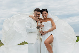 Nhiếp ảnh gia ảnh cưới Sergey Litvinov. Ảnh trong ngày 23.05.2024