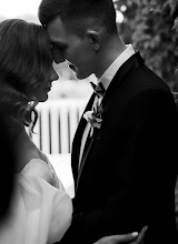 Wedding photographer Elvira Khyzyrova. Photo of 17.03.2025