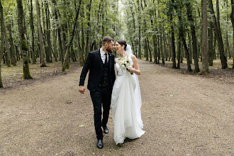 Wedding photographer Aleksandr Kulagin. Photo of 01.04.2024