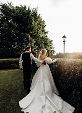 Vestuvių fotografas: Dmitriy Poznyak. 11.10.2022 nuotrauka