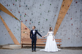 Wedding photographer Olga Manokhina. Photo of 21.05.2020