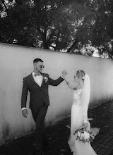 Wedding photographer Miroslava Marťáková. Photo of 11.07.2025