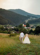 Wedding photographer Milan Trval. Photo of 31.07.2024