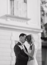 Photographe de mariage Melinda Demjén. Photo du 06.07.2025