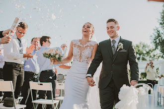 Fotógrafo de casamento Anett Buják. Foto de 31.10.2022