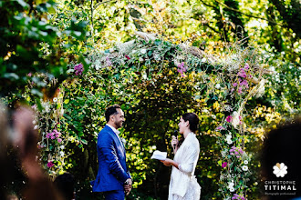 Photographe de mariage Christophe Titimal. Photo du 02.05.2023