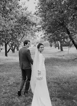 Wedding photographer Mikhail Mituishin. Photo of 06.09.2020
