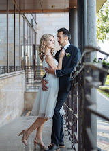 Svatební fotograf Aleksandr Kovylyaev. Fotografie z 23.03.2020