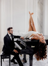 Fotografo di matrimoni Tomasz Nieradzik. Foto del 17.09.2025