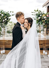 Nhiếp ảnh gia ảnh cưới Evgeniy Osokin. Ảnh trong ngày 15.05.2024