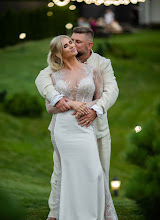 Hochzeitsfotograf Andrey Guzovyako. Foto vom 06.09.2023