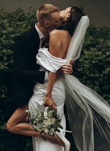 Wedding photographer Elizaveta Kovalevskaya. Photo of 16.11.2023