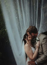 Wedding photographer Jean Calomfirescu. Photo of 13.06.2022
