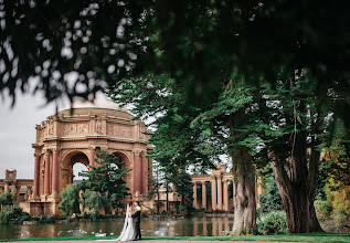 Fotógrafo de bodas Valeriya Guseva. Foto del 13.06.2020