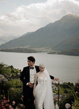 Bröllopsfotografer Irene Gittarelli. Foto av 07.05.2024