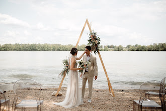 Hochzeitsfotograf Ágnes Szűcs. Foto vom 13.01.2022