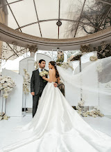Wedding photographer Aleksandr Leutkin. Photo of 16.03.2021