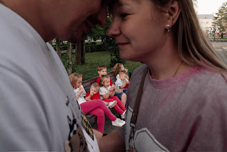 Wedding photographer Yuliya Loginova. Photo of 25.05.2025