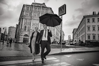 Bryllupsfotograf Dmitriy Gladkov. Bilde av 07.05.2024