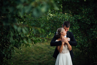 Fotógrafo de bodas Jozsa Levente. Foto del 16.09.2021