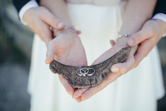 Photographe de mariage Florian Schulte. Photo du 29.01.2019