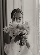 Nhiếp ảnh gia ảnh cưới Anna Salova. Ảnh trong ngày 20.12.2021