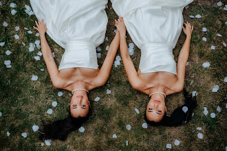 Wedding photographer Nikola Tesařová. Photo of 17.09.2025