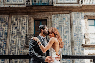 Fotógrafo de bodas Susie Carpinteyro. Foto del 23.05.2025