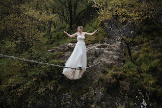 Fotografo di matrimoni Anna Červinková. Foto del 24.11.2020