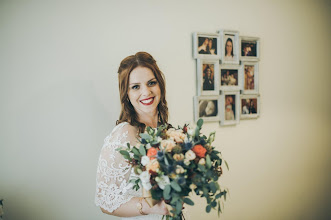 Fotógrafo de bodas Paulo Ribeiro. Foto del 28.01.2019