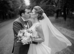 Wedding photographer Vanessa White. Photo of 02.07.2019