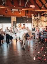 Nhiếp ảnh gia ảnh cưới Lukas Kenji Vrabel. Ảnh trong ngày 09.06.2024