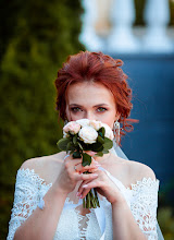 Bryllupsfotograf Irena Savchuk. Bilde av 03.04.2022