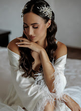 Wedding photographer Ekaterina Trifonova. Photo of 01.12.2023