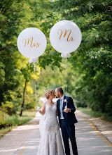 Photographe de mariage Roland Falusi. Photo du 03.10.2022