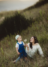 Wedding photographer Katarzyna Horoszkiewicz. Photo of 21.06.2024