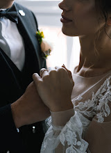 Wedding photographer Ulyana Yurchenko. Photo of 26.01.2023