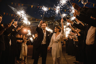 Fotógrafo de bodas Niko Iakubovskii. Foto del 30.06.2019