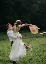 Wedding photographer Alex Popov. Photo of 13.11.2023