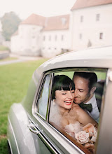 Nhiếp ảnh gia ảnh cưới Simona Smrckova. Ảnh trong ngày 28.05.2024
